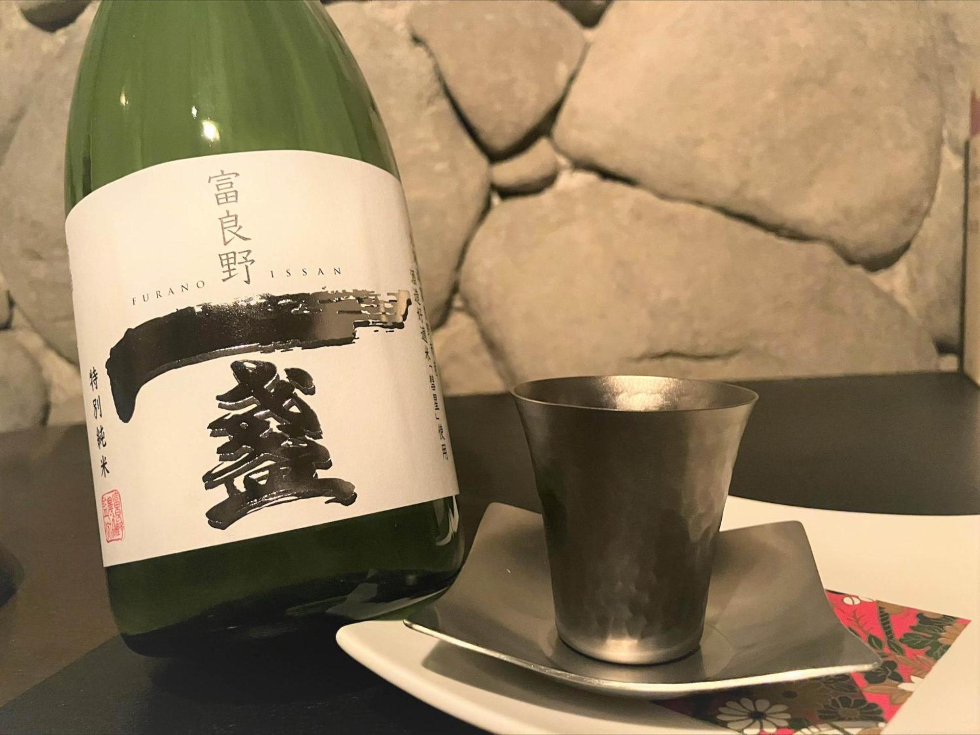 Shin Furano Prince Hotel Екстер'єр фото A bottle of sake