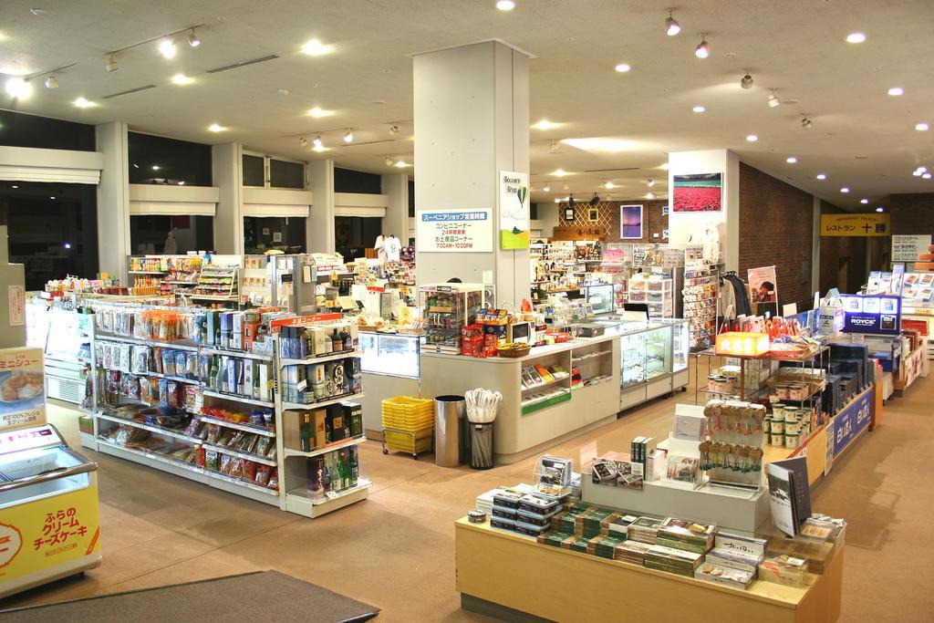 Shin Furano Prince Hotel Екстер'єр фото A typical department store in Japan